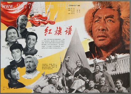 贷款房子房产证能补办吗